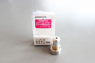 ライトタイプ
